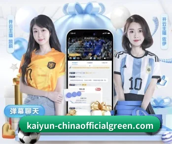 平台简介