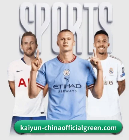 五大服务分区,信息按项目分类 - 多运动项目内容板块 - kaiyun