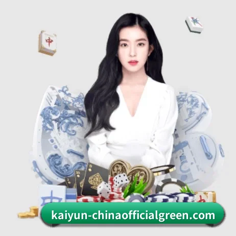 国际化进程（kaiyun）